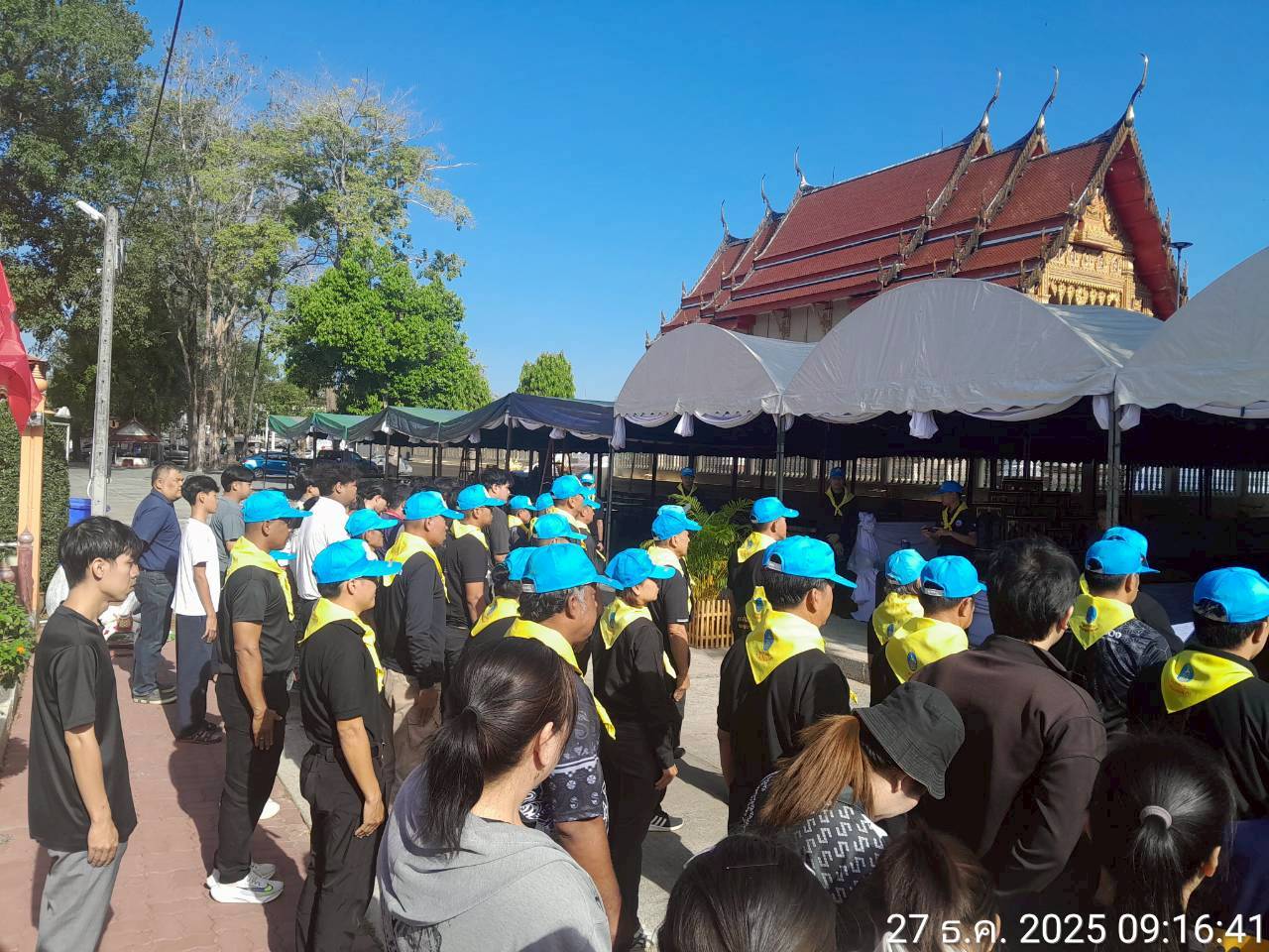 พช.เมืองตราด ร่วมกิจกรรมจิตอาสาเนื่องในวันสำคัญของชาติไทย (วันสมเด็จพระเจ้าตากสินมหาราช)