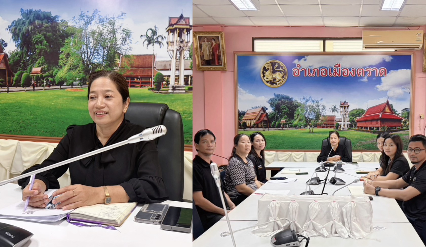 ✨พช.เมืองตราด ร่วมประชุมขับเคลื่อนงานพัฒนาชุมชน ประจำเดือนมกราคม 2569✨