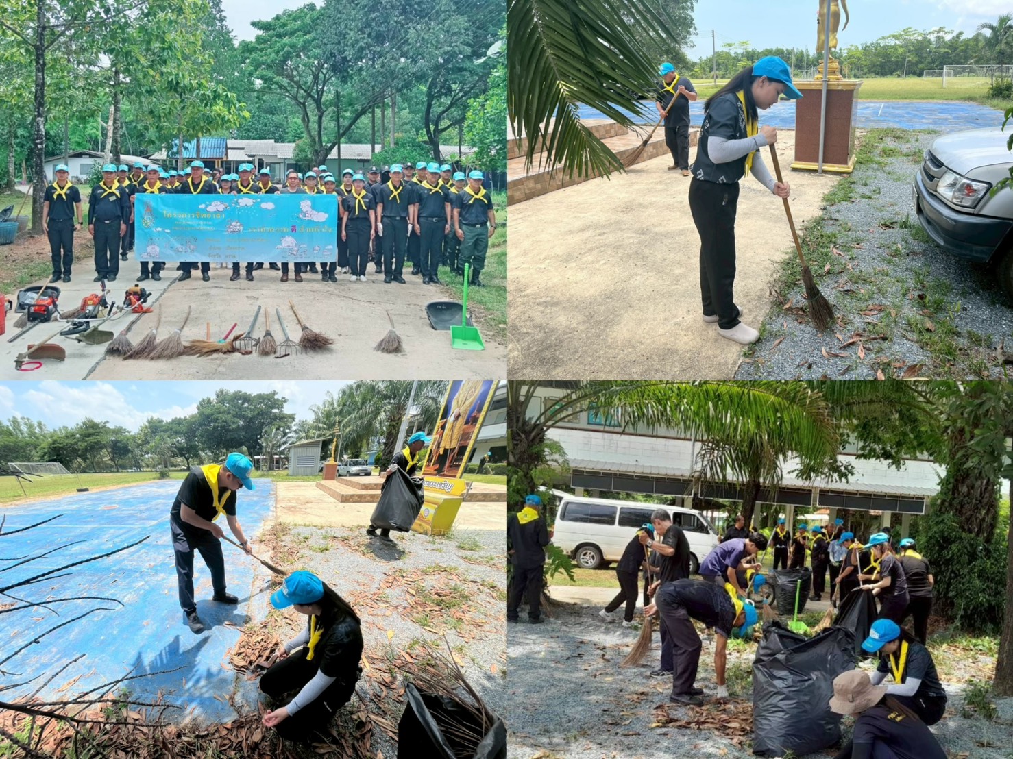         พช.เมืองตราด ร่วมกิจกรรมจิตอาสาพัฒนา เนื่องในวันสำคัญของชาติไทย  "วันคล้ายวันประสูติ สมเด็จพระเจ้าลูกยาเธอ เจ้าฟ้าทีปังกรรัศมีโชติ มหาวชิโรตตมางกูร สิริวิบูลยราชกุมาร" “วันฉัตรมงคล”