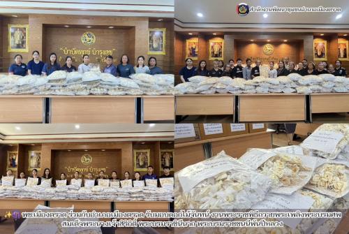 ✨🌆 พช.เมืองตราด ร่วมกับอำเภอเมืองตราด รับมอบดอกไม้จันทน์ งานพระราชพิธีถวายพระเพลิงพระบรมศพ สมเด็จพระนางเจ้าสิริกิติ์ พระบรมราชินีนาถ พระบรมราชชนนีพันปีหลวง